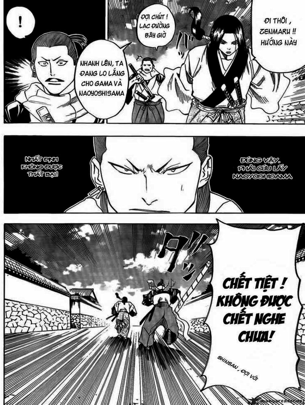 Truyện Tranh Ngã Gian Loạn - Gamaran trang 5
