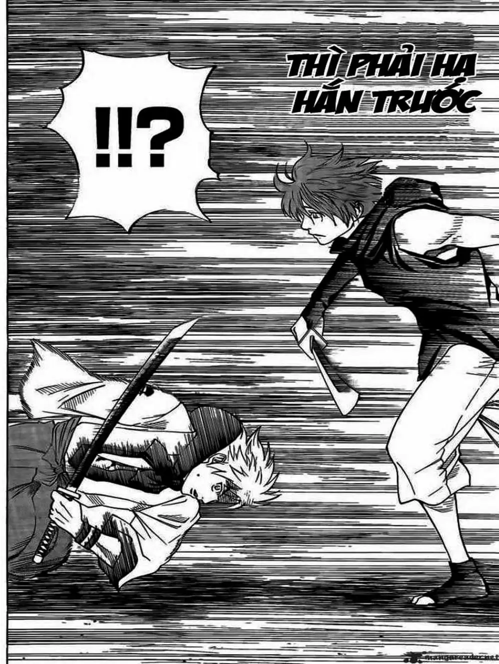 Truyện Tranh Ngã Gian Loạn - Gamaran trang 5