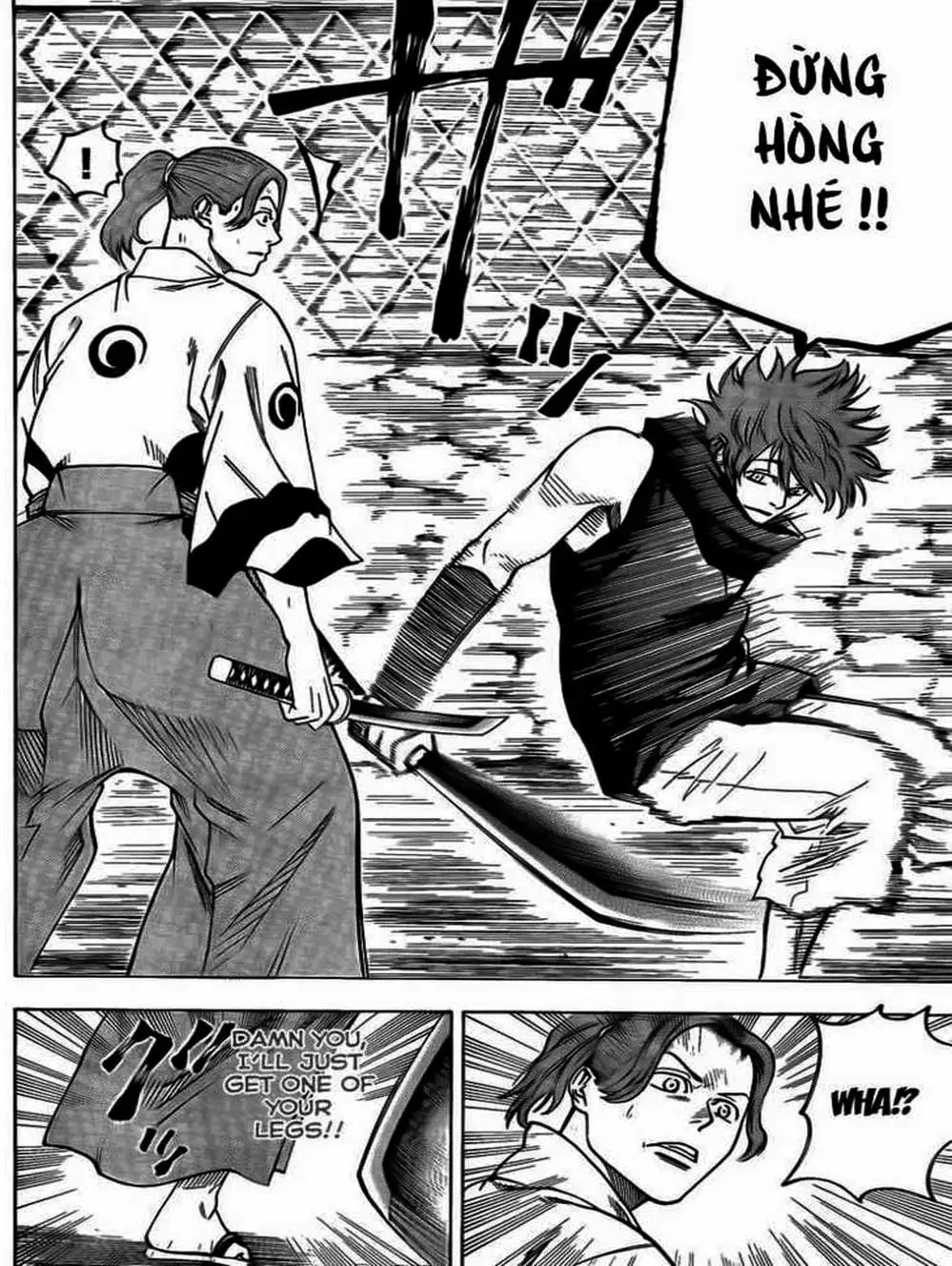 Truyện Tranh Ngã Gian Loạn - Gamaran trang 5