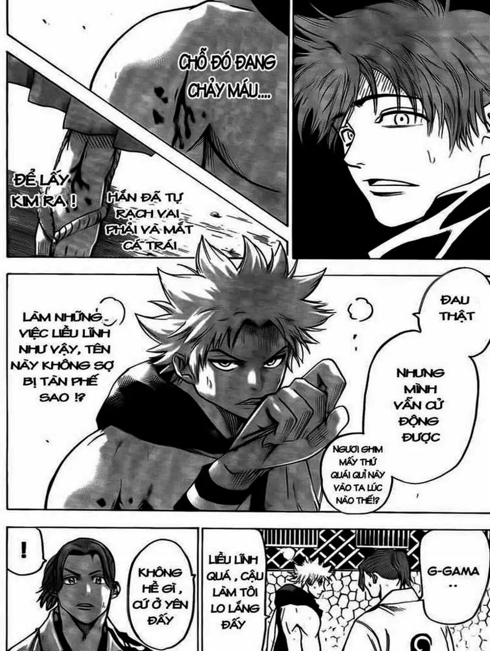 Truyện Tranh Ngã Gian Loạn - Gamaran trang 5