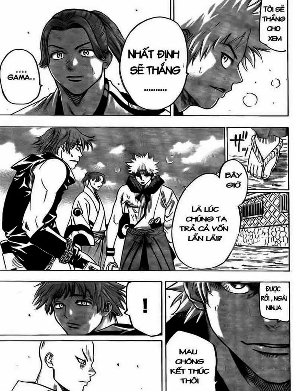 Truyện Tranh Ngã Gian Loạn - Gamaran trang 5