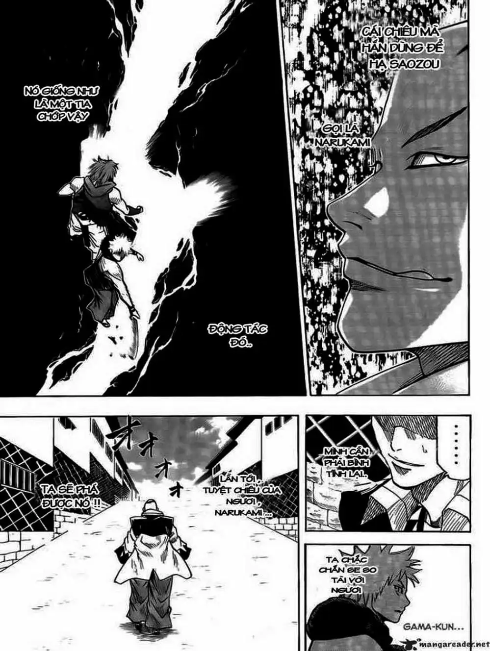 Truyện Tranh Ngã Gian Loạn - Gamaran trang 5