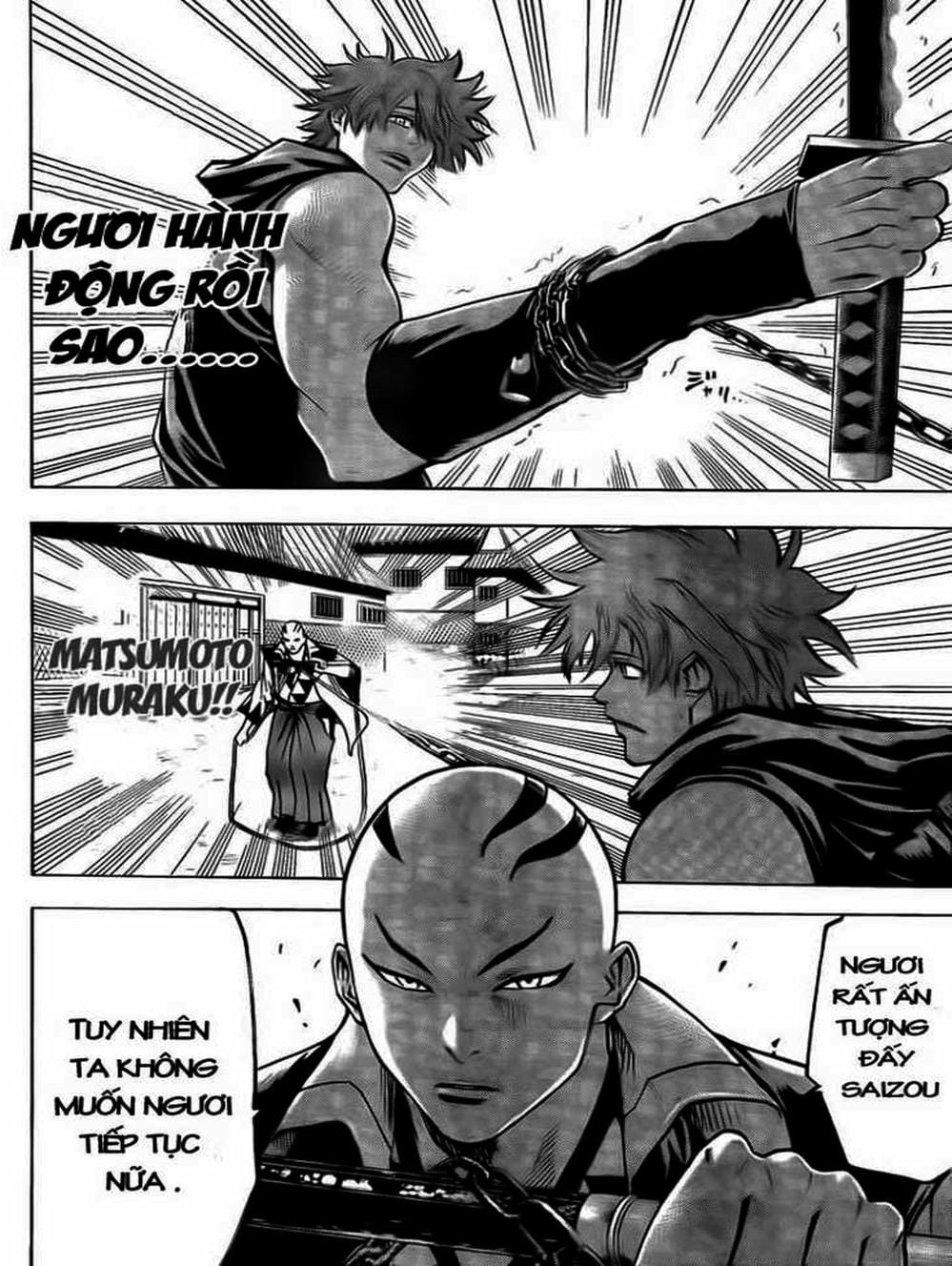 Truyện Tranh Ngã Gian Loạn - Gamaran trang 5