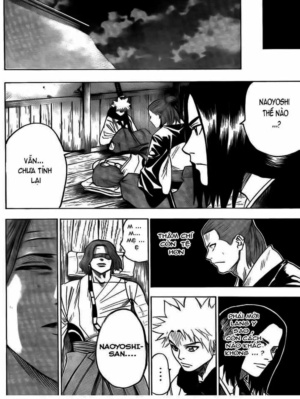 Truyện Tranh Ngã Gian Loạn - Gamaran trang 5