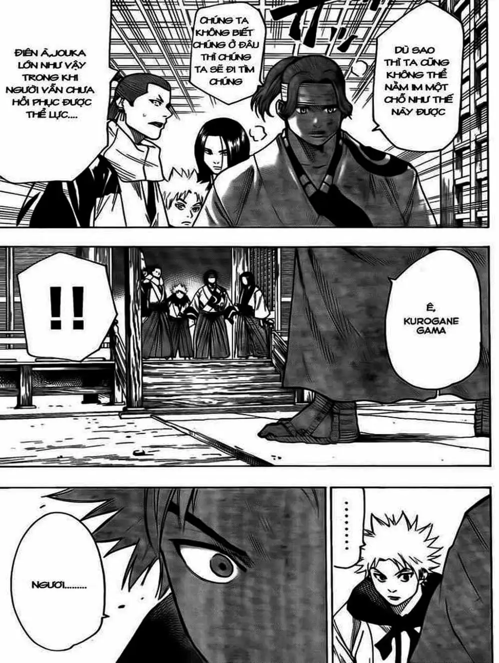 Truyện Tranh Ngã Gian Loạn - Gamaran trang 5