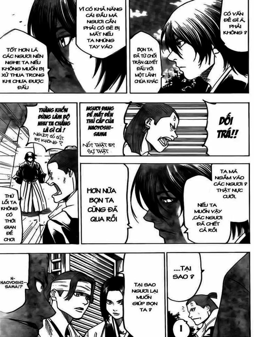 Truyện Tranh Ngã Gian Loạn - Gamaran trang 5