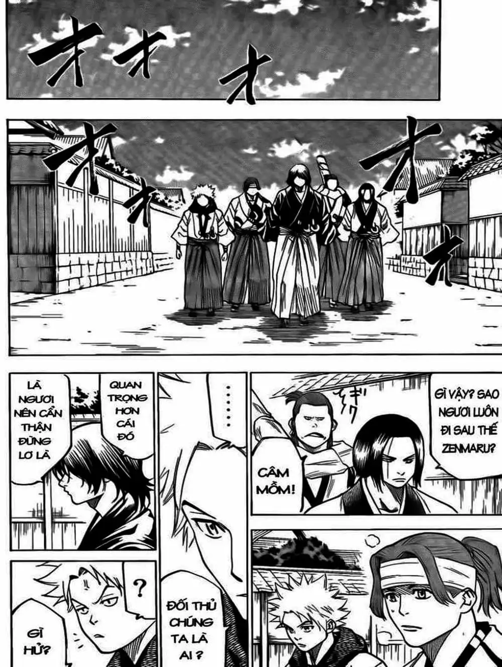 Truyện Tranh Ngã Gian Loạn - Gamaran trang 5