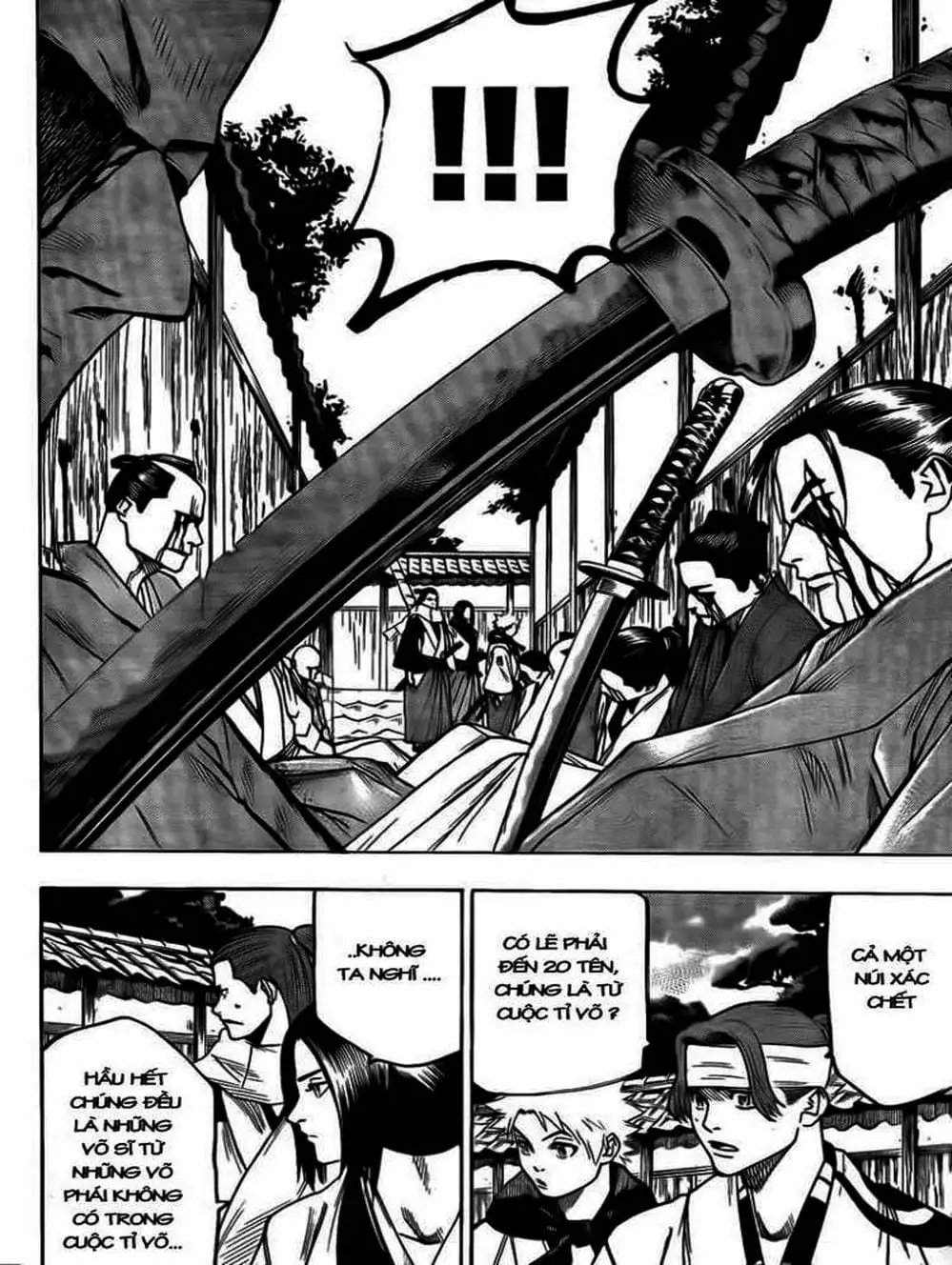 Truyện Tranh Ngã Gian Loạn - Gamaran trang 5