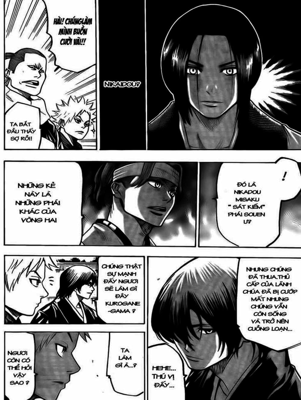 Truyện Tranh Ngã Gian Loạn - Gamaran trang 5