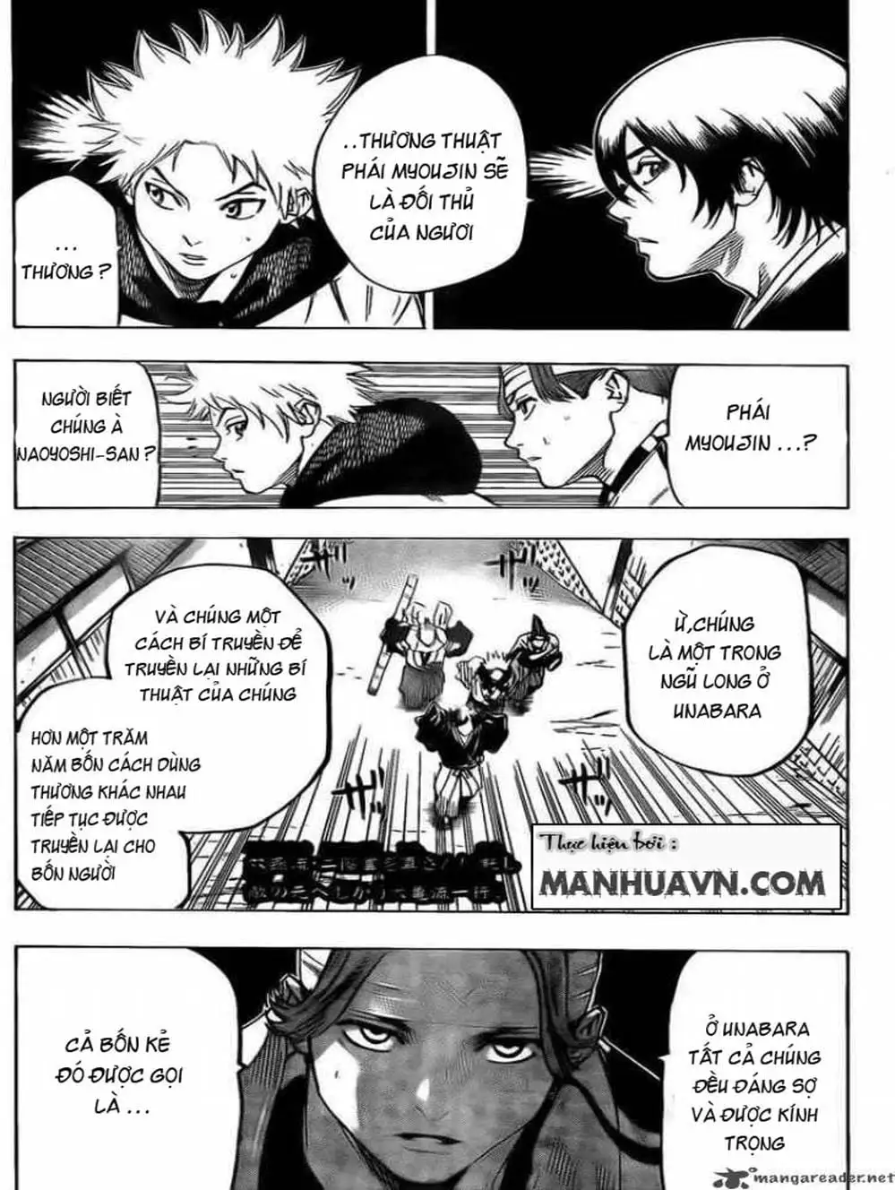 Truyện Tranh Ngã Gian Loạn - Gamaran trang 5