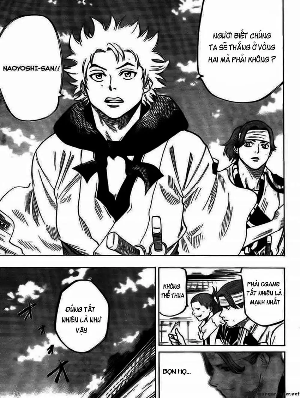 Truyện Tranh Ngã Gian Loạn - Gamaran trang 5