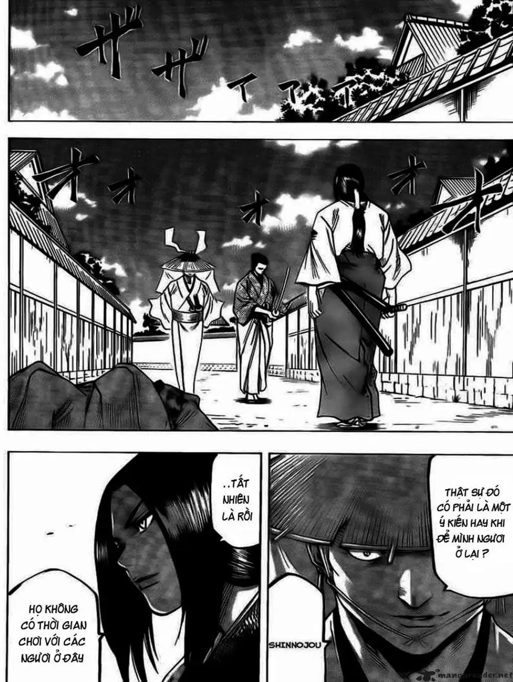 Truyện Tranh Ngã Gian Loạn - Gamaran trang 5