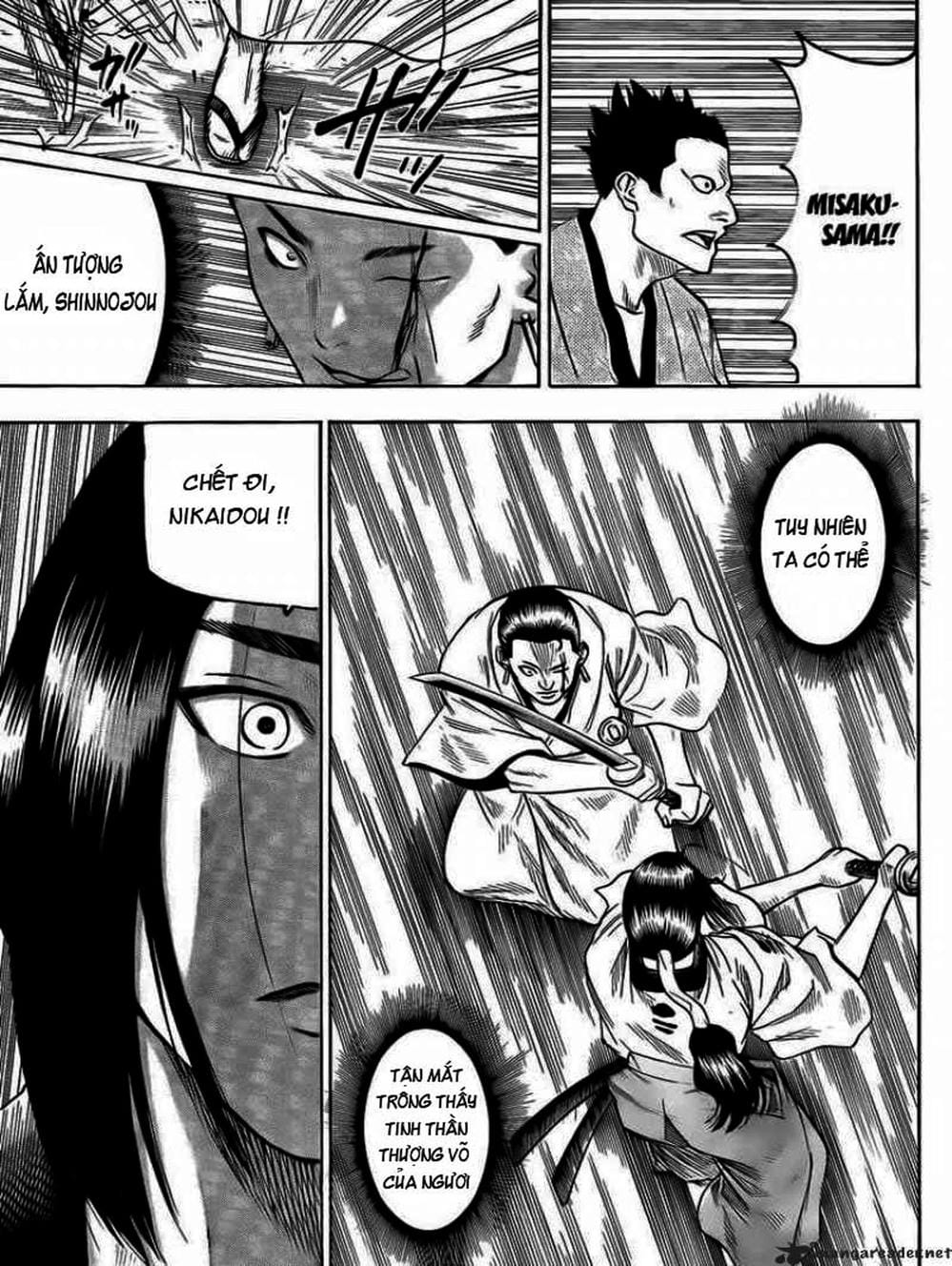 Truyện Tranh Ngã Gian Loạn - Gamaran trang 5