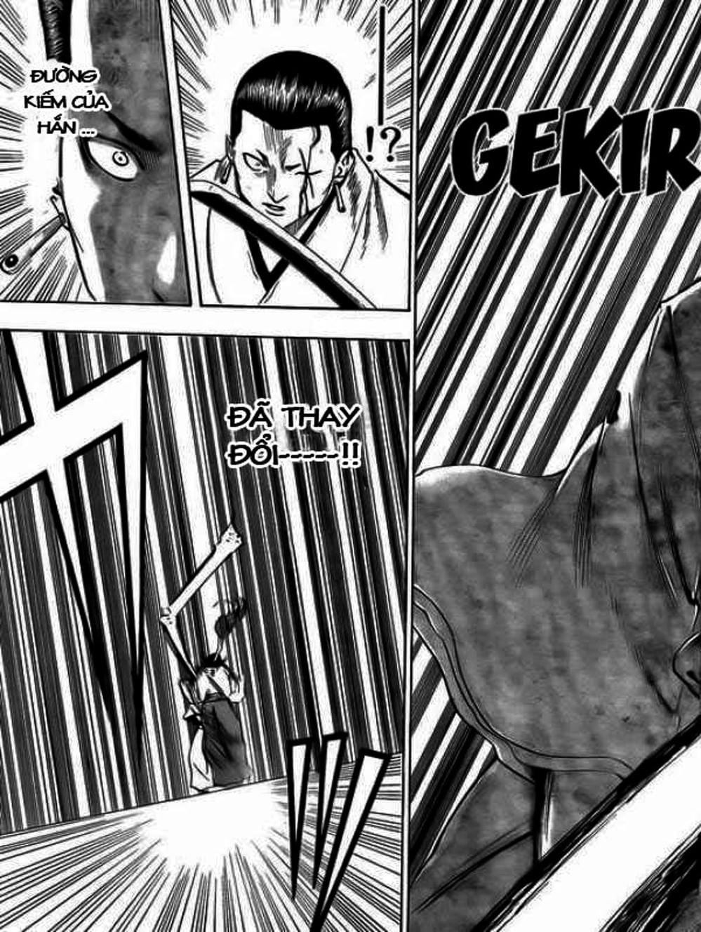 Truyện Tranh Ngã Gian Loạn - Gamaran trang 5
