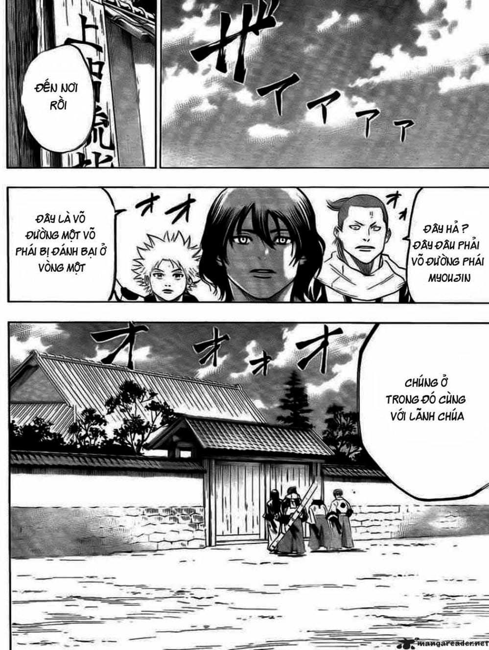 Truyện Tranh Ngã Gian Loạn - Gamaran trang 5