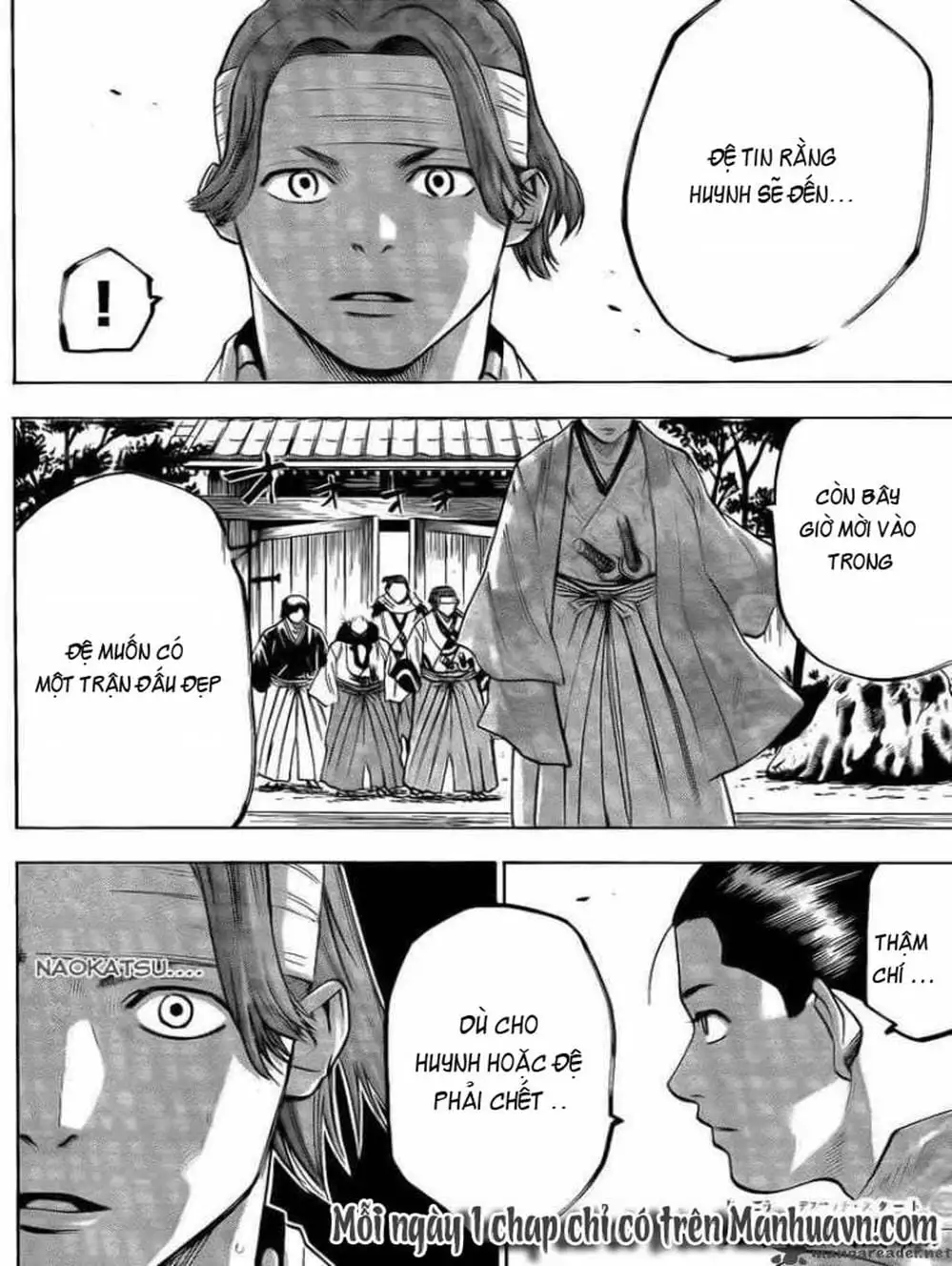 Truyện Tranh Ngã Gian Loạn - Gamaran trang 5