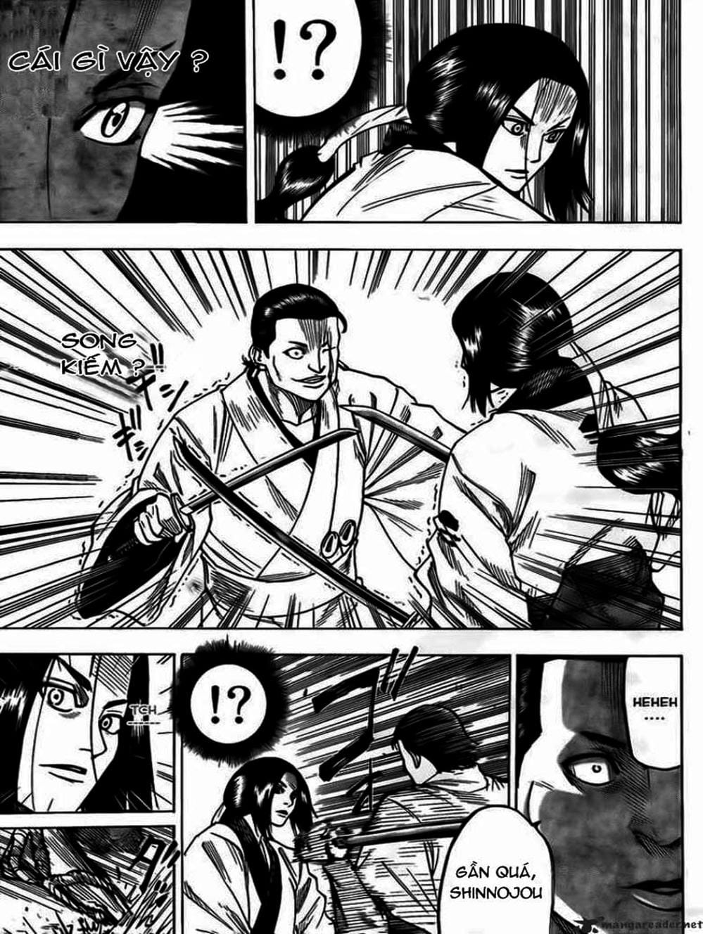 Truyện Tranh Ngã Gian Loạn - Gamaran trang 5