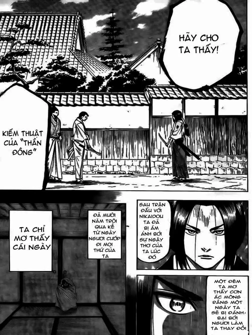 Truyện Tranh Ngã Gian Loạn - Gamaran trang 5