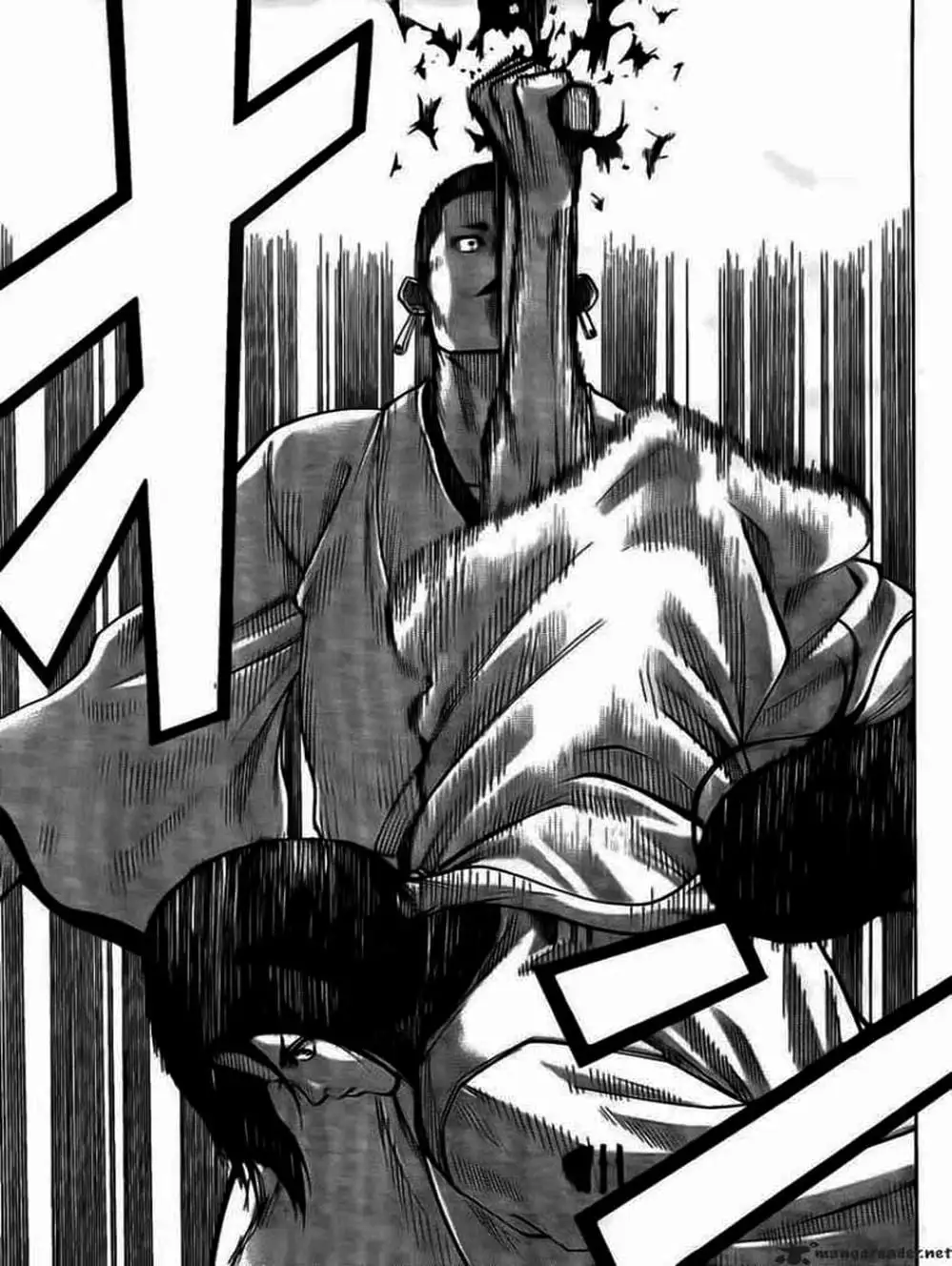 Truyện Tranh Ngã Gian Loạn - Gamaran trang 5