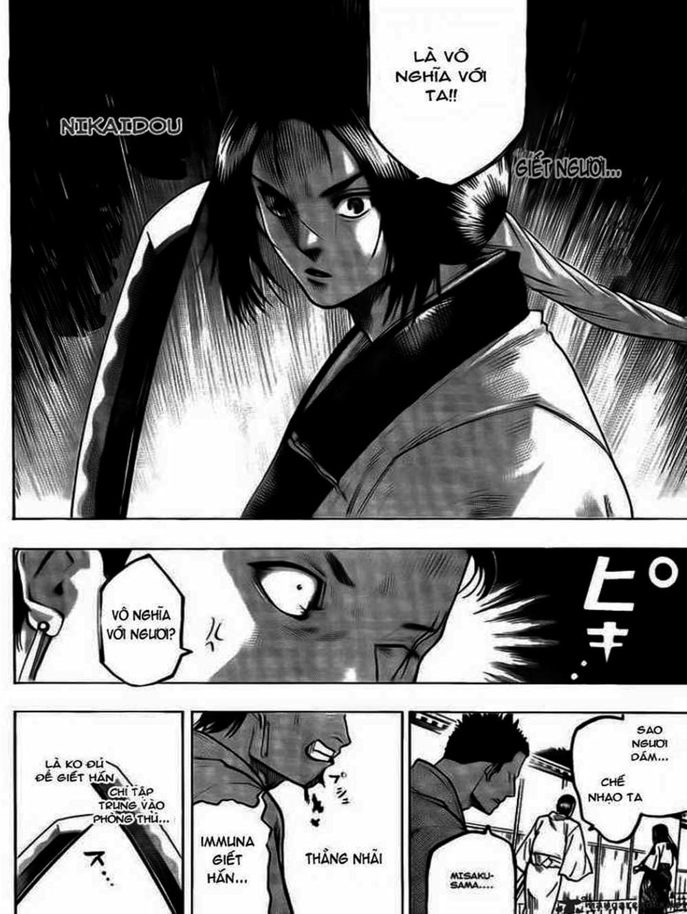 Truyện Tranh Ngã Gian Loạn - Gamaran trang 5