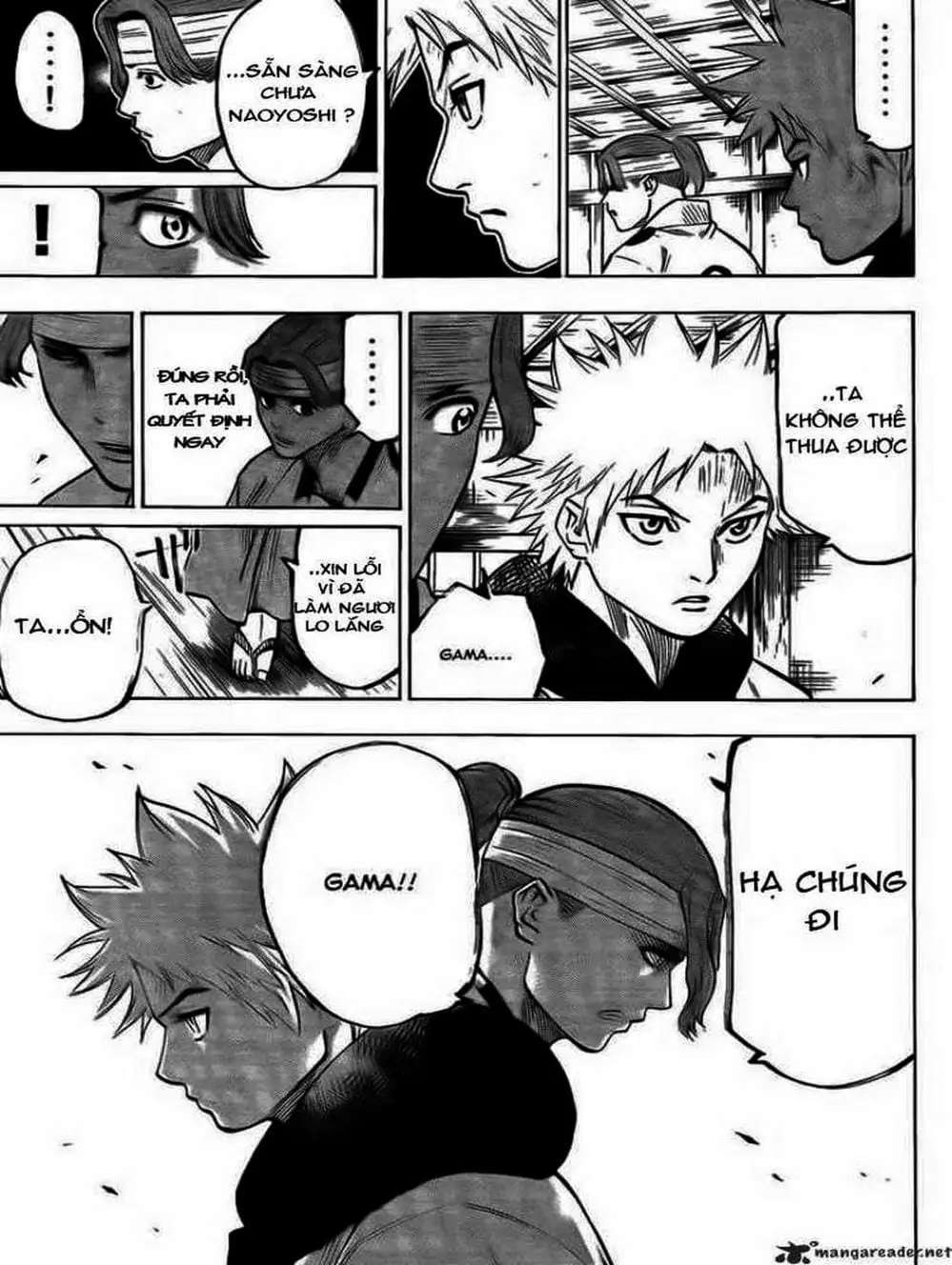 Truyện Tranh Ngã Gian Loạn - Gamaran trang 5