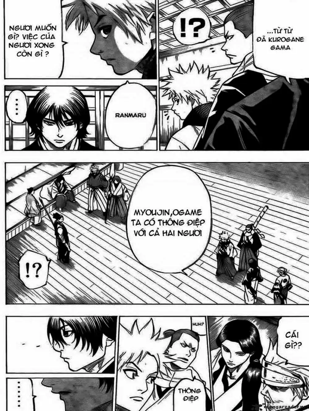 Truyện Tranh Ngã Gian Loạn - Gamaran trang 5