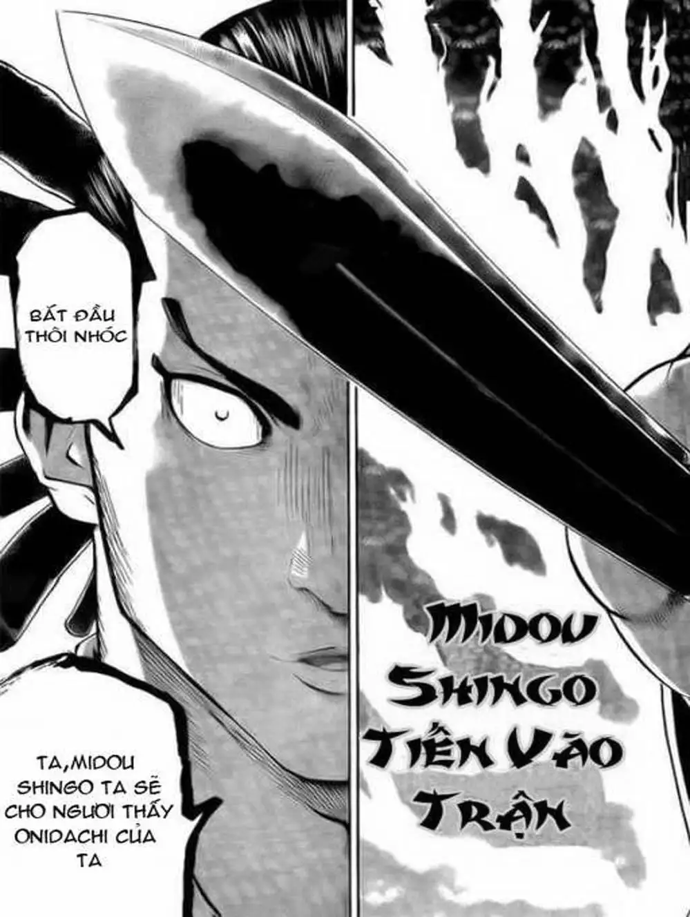 Truyện Tranh Ngã Gian Loạn - Gamaran trang 5