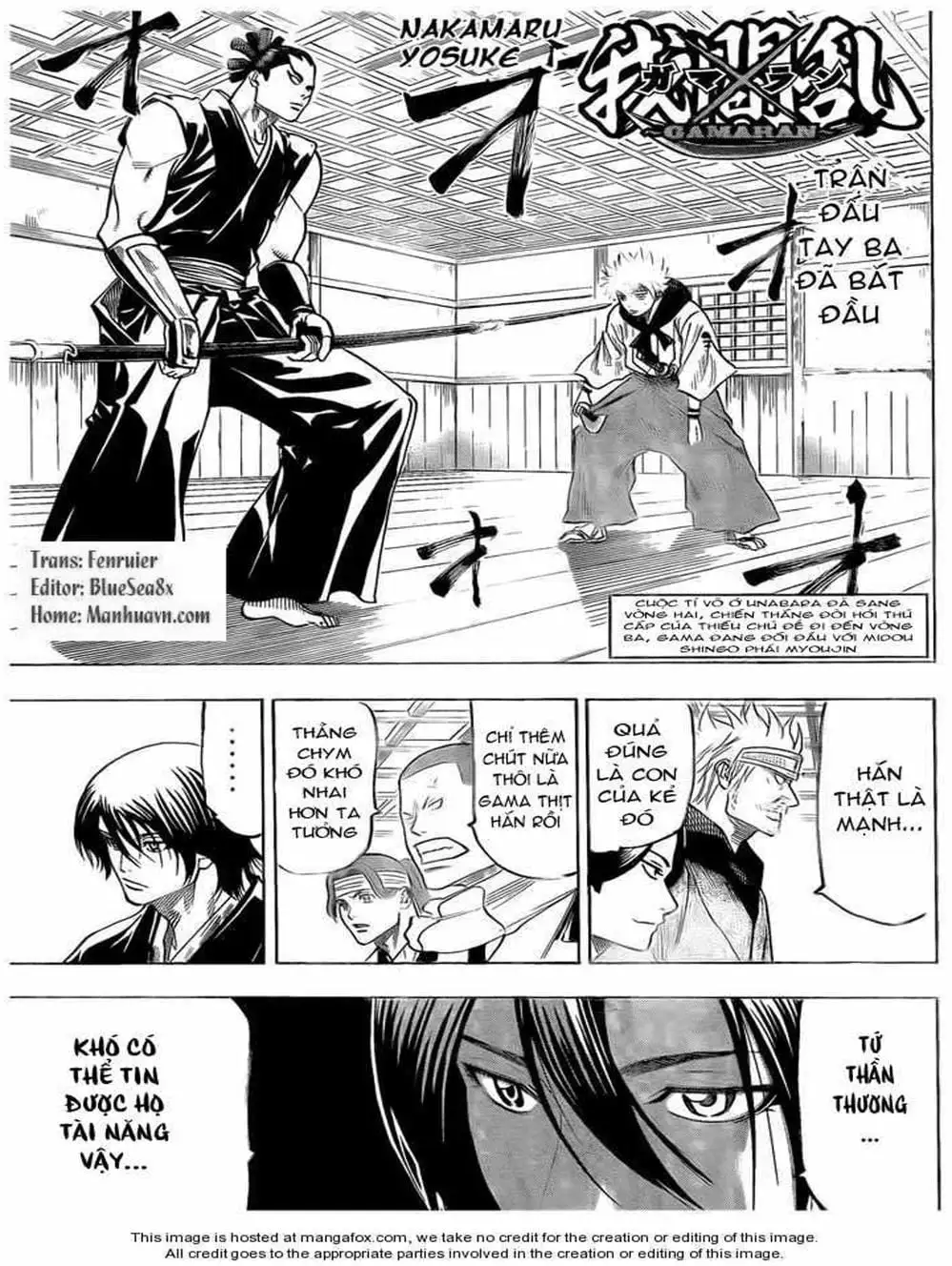 Truyện Tranh Ngã Gian Loạn - Gamaran trang 5