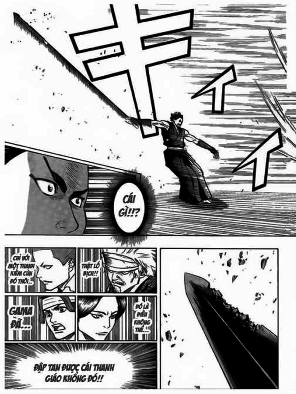 Truyện Tranh Ngã Gian Loạn - Gamaran trang 5