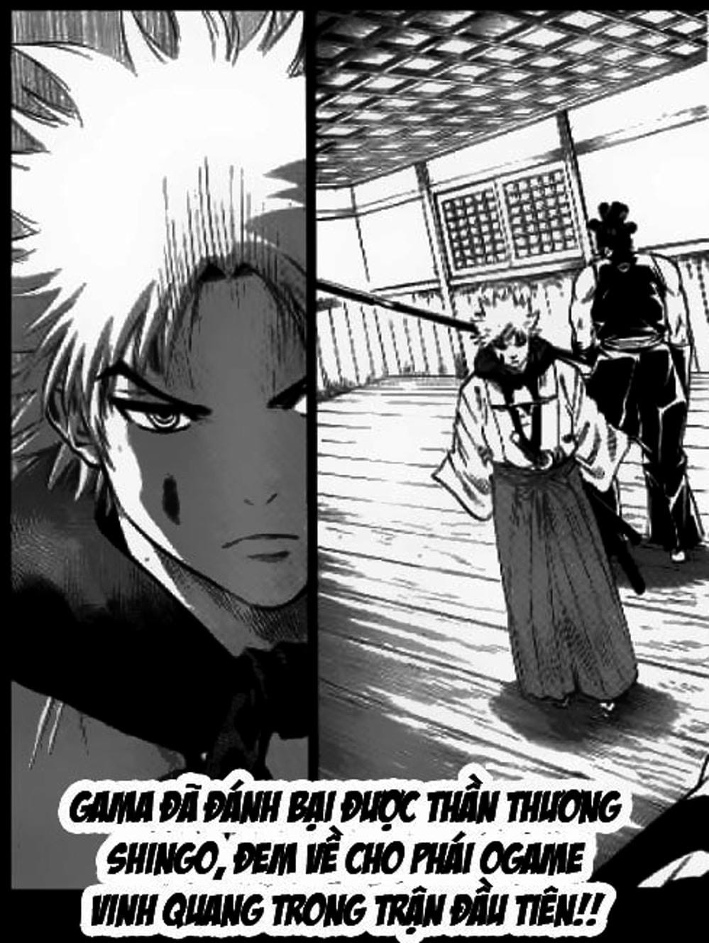 Truyện Tranh Ngã Gian Loạn - Gamaran trang 5