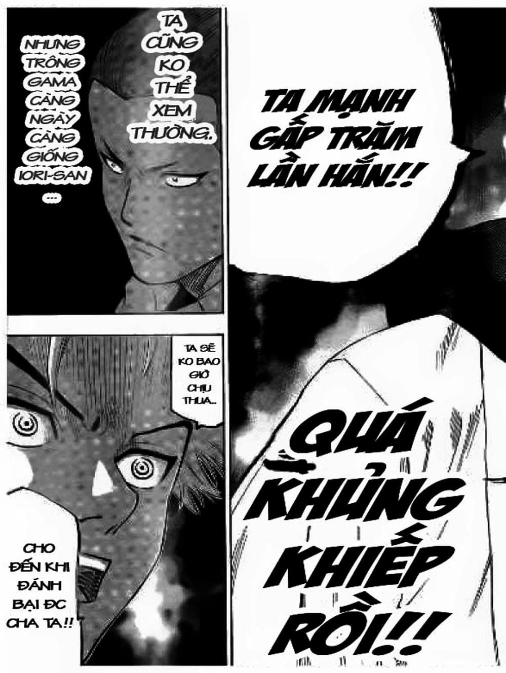 Truyện Tranh Ngã Gian Loạn - Gamaran trang 5