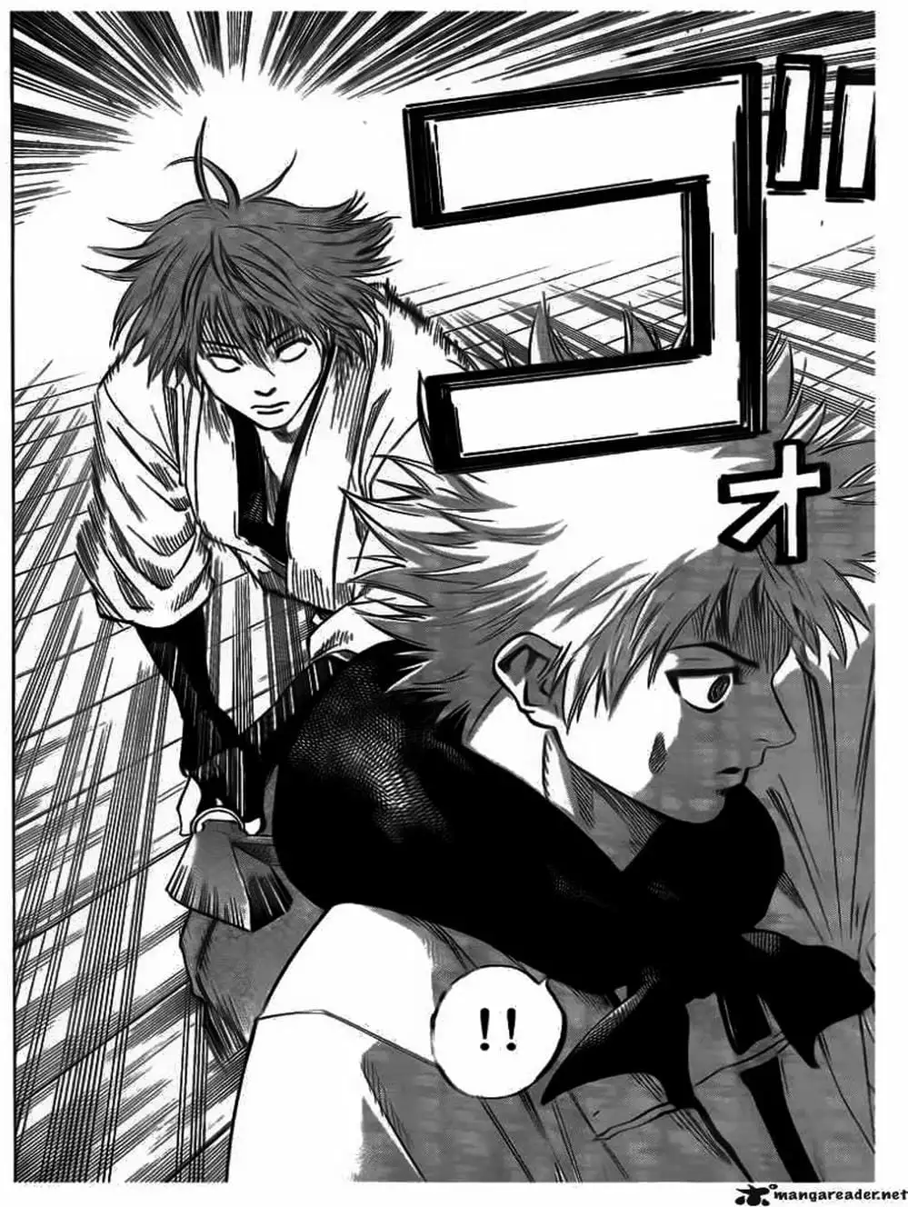 Truyện Tranh Ngã Gian Loạn - Gamaran trang 5