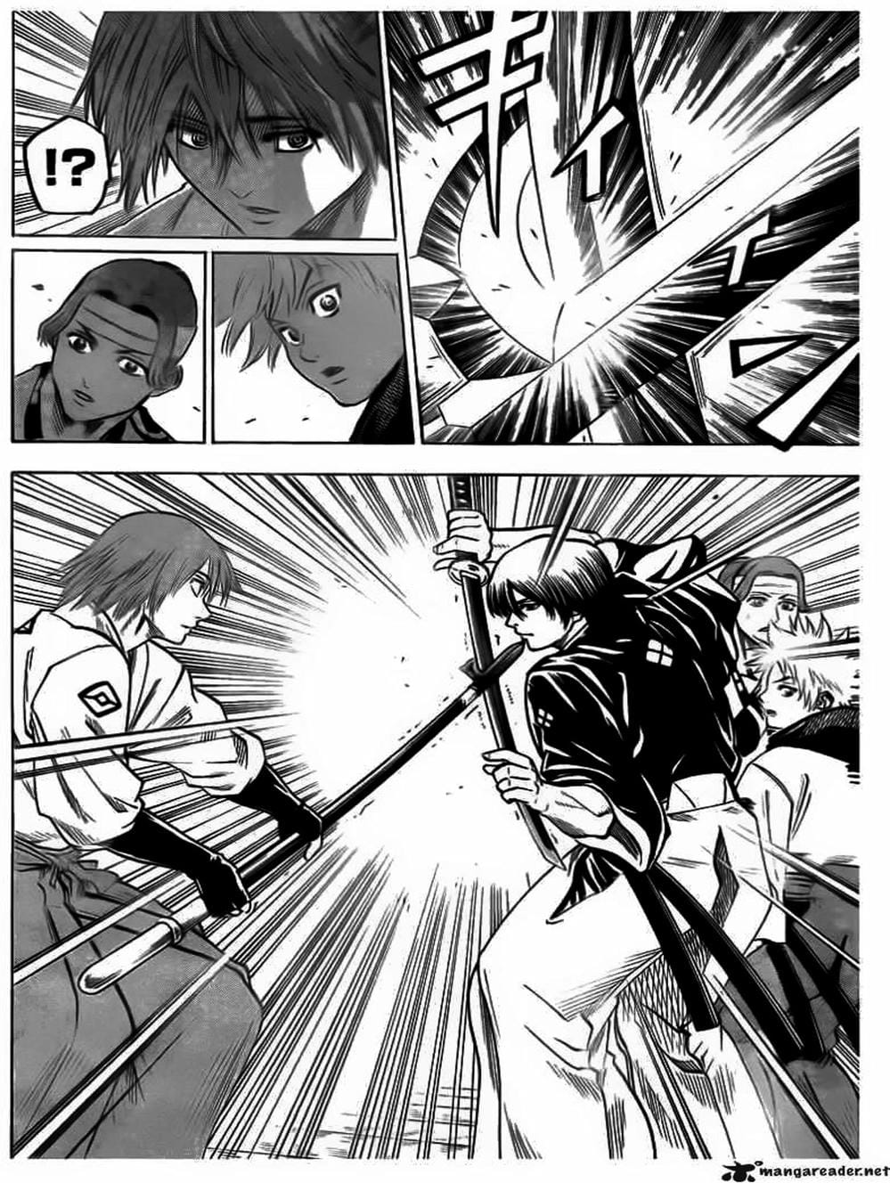 Truyện Tranh Ngã Gian Loạn - Gamaran trang 5