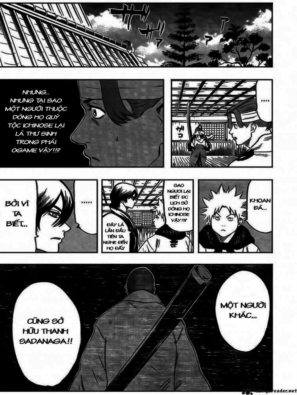Truyện Tranh Ngã Gian Loạn - Gamaran trang 5