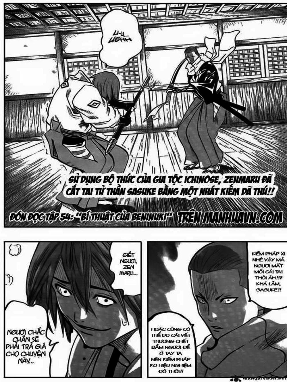 Truyện Tranh Ngã Gian Loạn - Gamaran trang 5