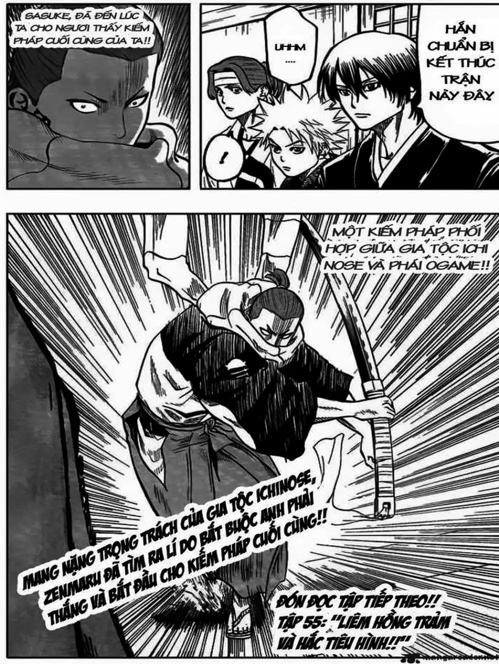 Truyện Tranh Ngã Gian Loạn - Gamaran trang 5