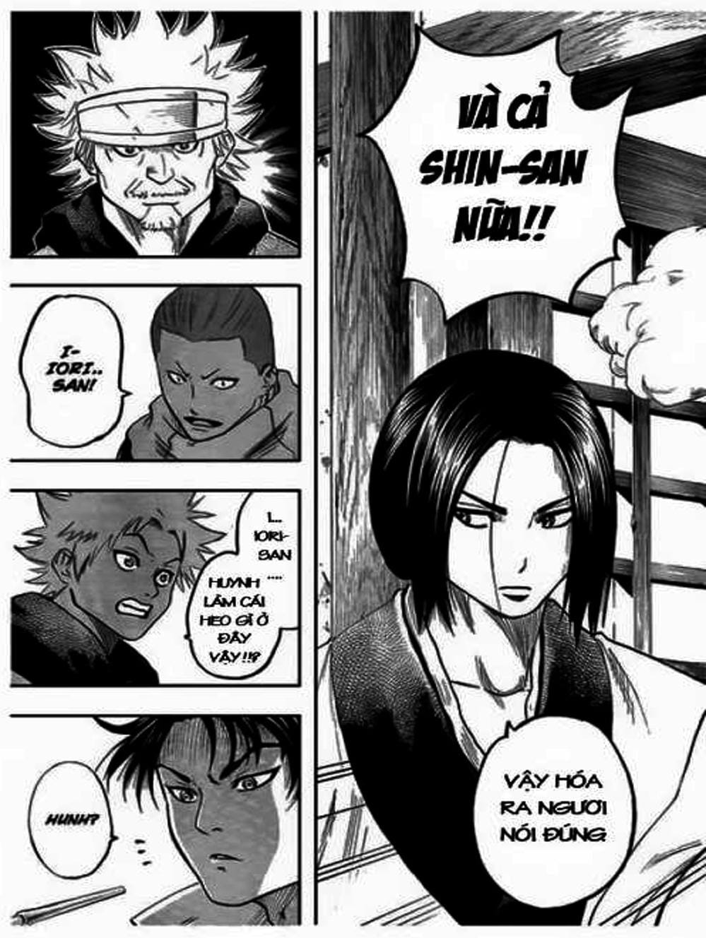 Truyện Tranh Ngã Gian Loạn - Gamaran trang 5