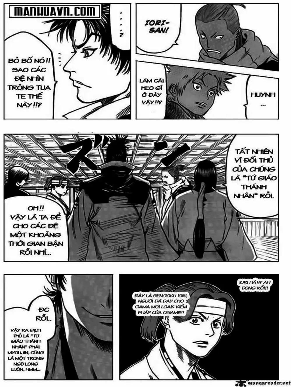 Truyện Tranh Ngã Gian Loạn - Gamaran trang 5