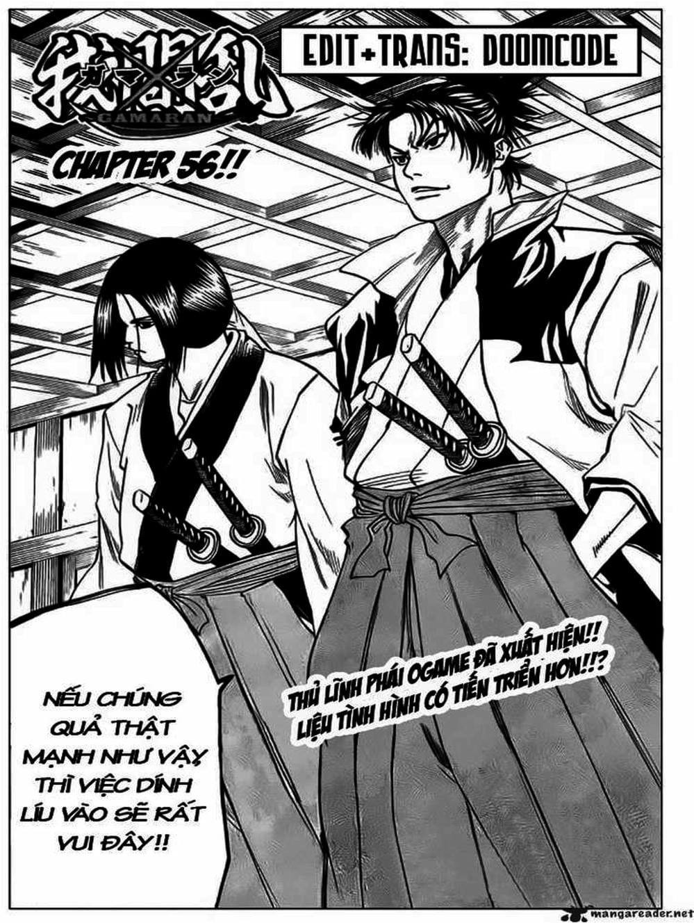 Truyện Tranh Ngã Gian Loạn - Gamaran trang 5