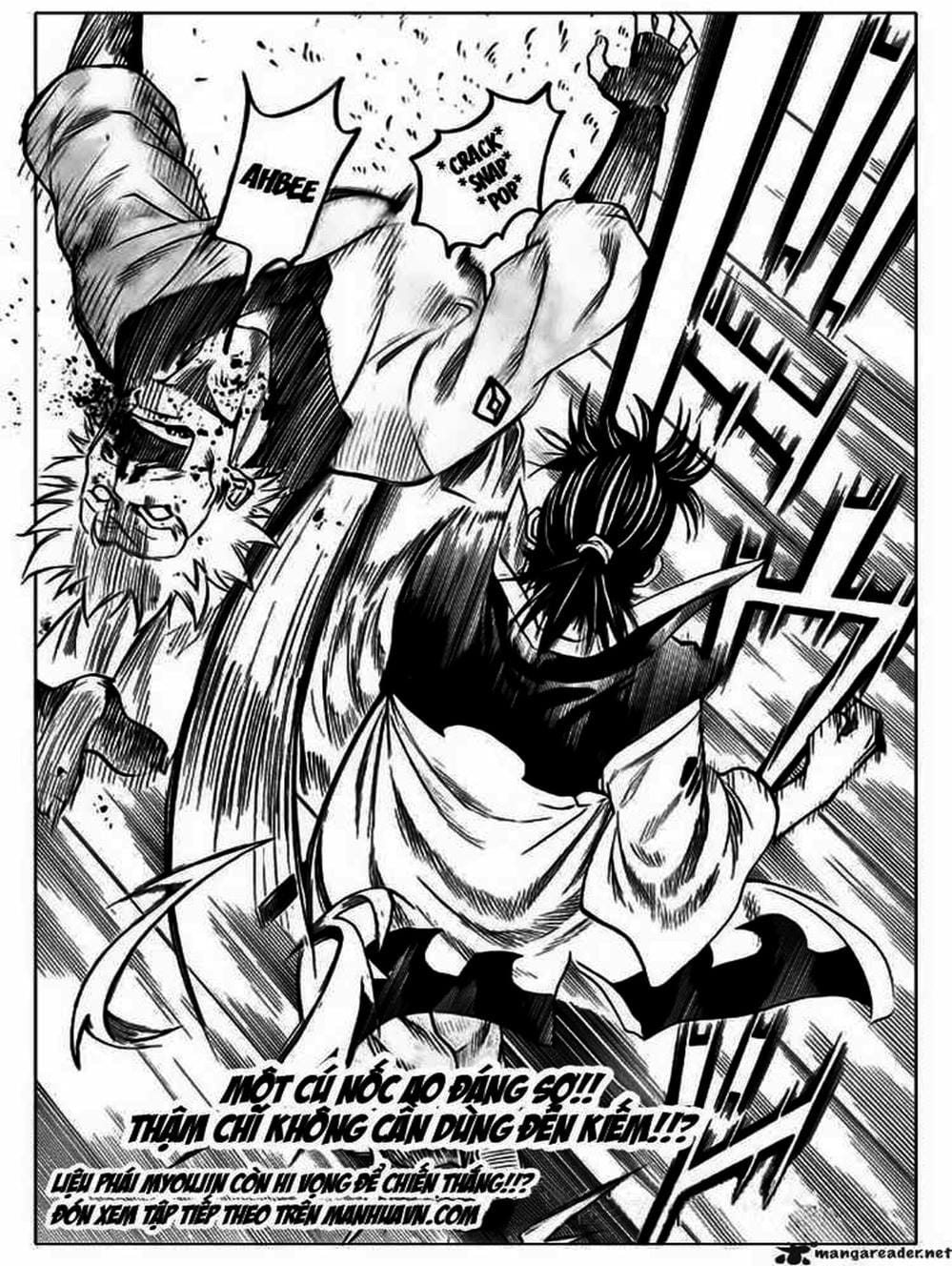 Truyện Tranh Ngã Gian Loạn - Gamaran trang 5