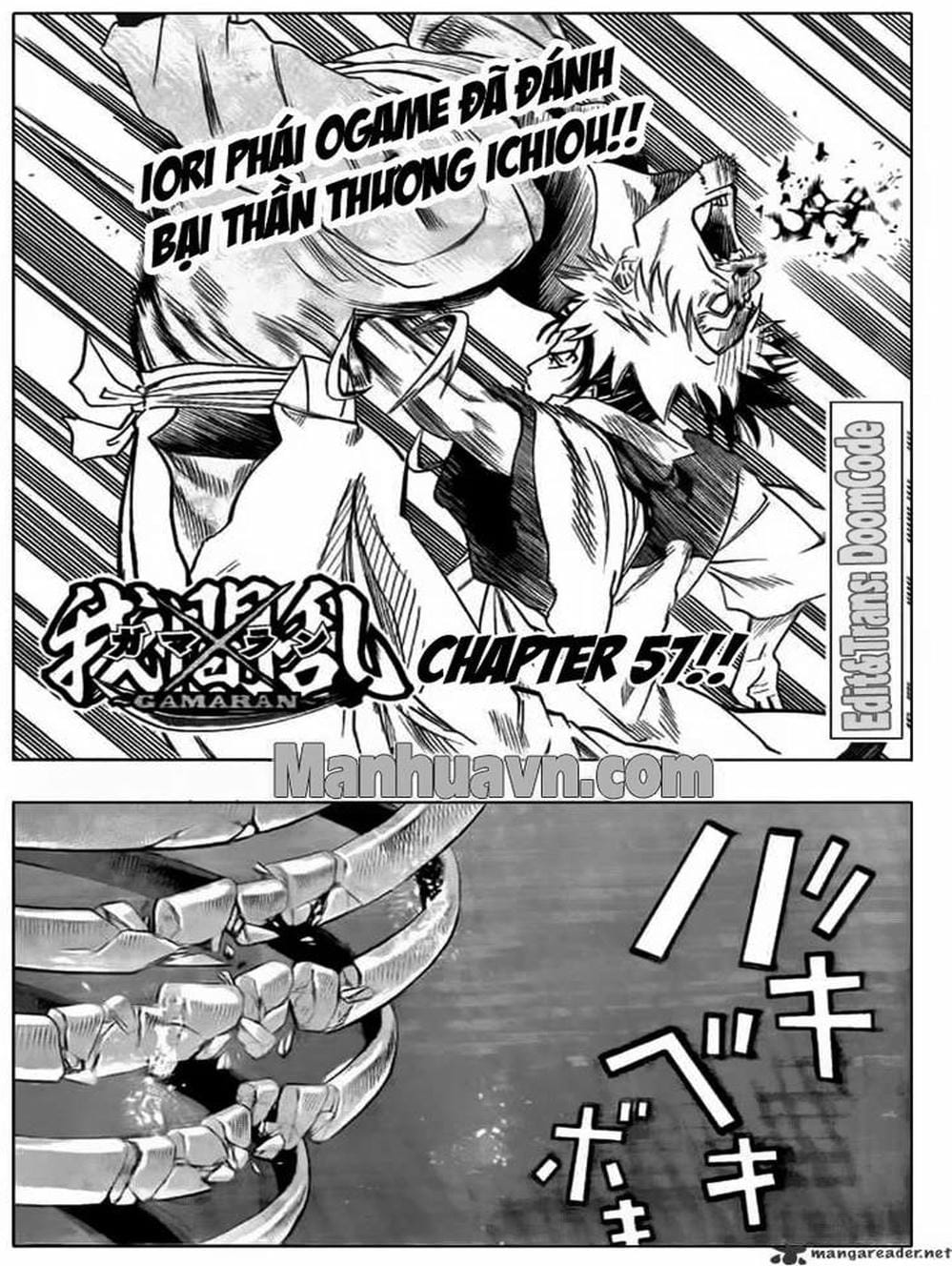 Truyện Tranh Ngã Gian Loạn - Gamaran trang 5