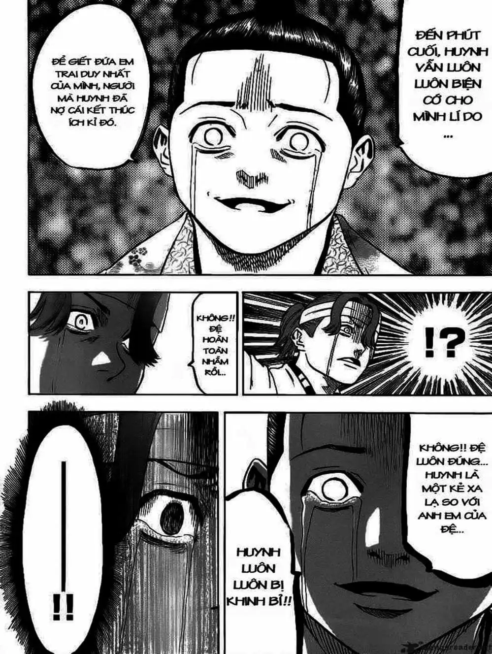 Truyện Tranh Ngã Gian Loạn - Gamaran trang 5