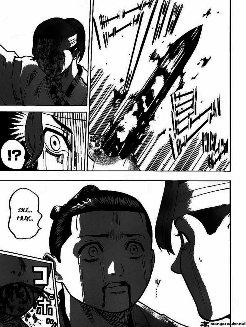 Truyện Tranh Ngã Gian Loạn - Gamaran trang 5