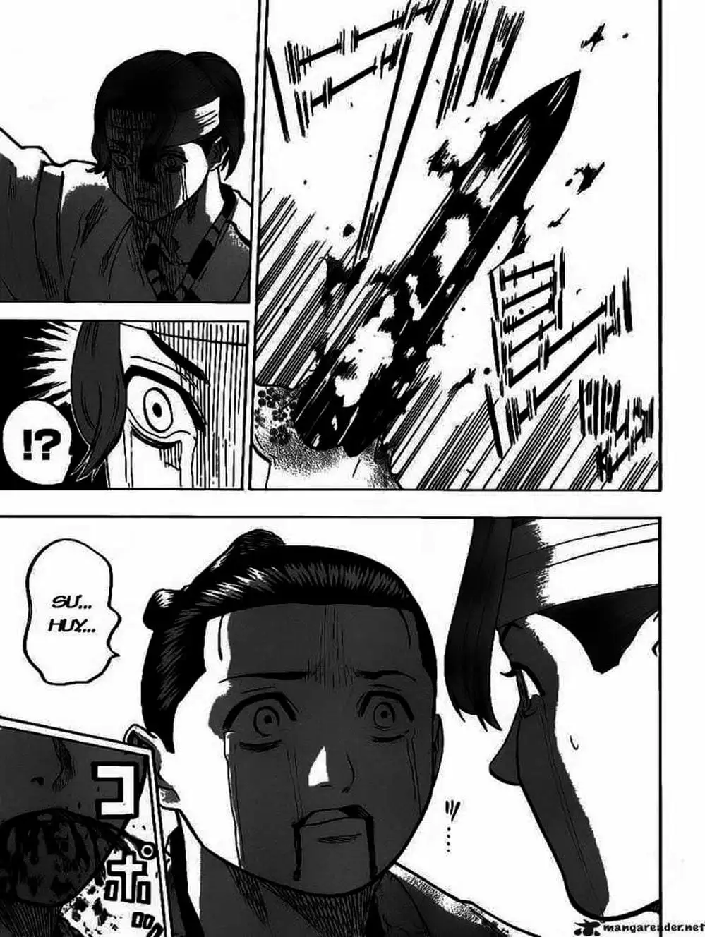 Truyện Tranh Ngã Gian Loạn - Gamaran trang 5