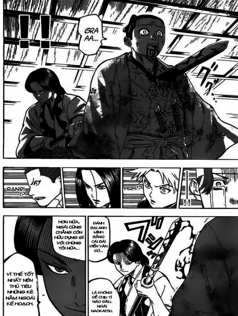 Truyện Tranh Ngã Gian Loạn - Gamaran trang 5