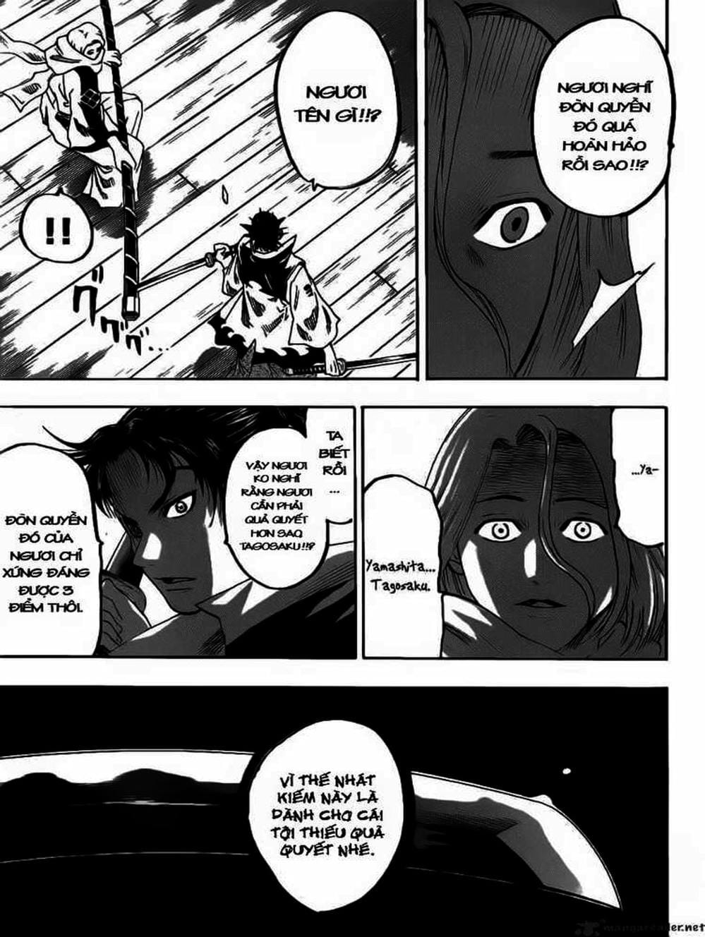 Truyện Tranh Ngã Gian Loạn - Gamaran trang 5