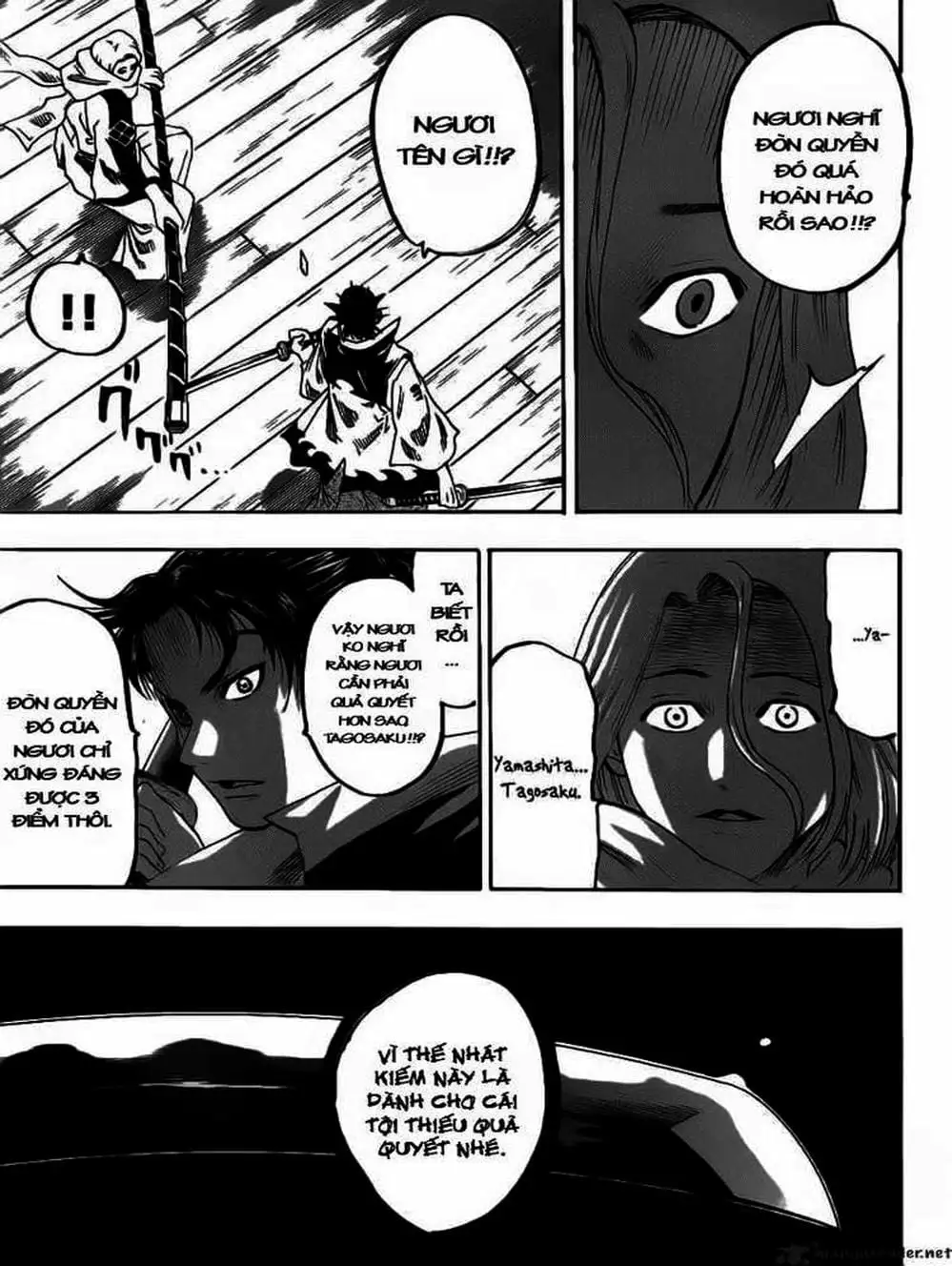 Truyện Tranh Ngã Gian Loạn - Gamaran trang 5