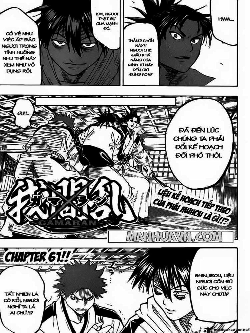Truyện Tranh Ngã Gian Loạn - Gamaran trang 5
