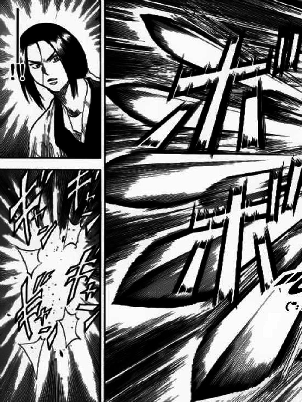 Truyện Tranh Ngã Gian Loạn - Gamaran trang 5