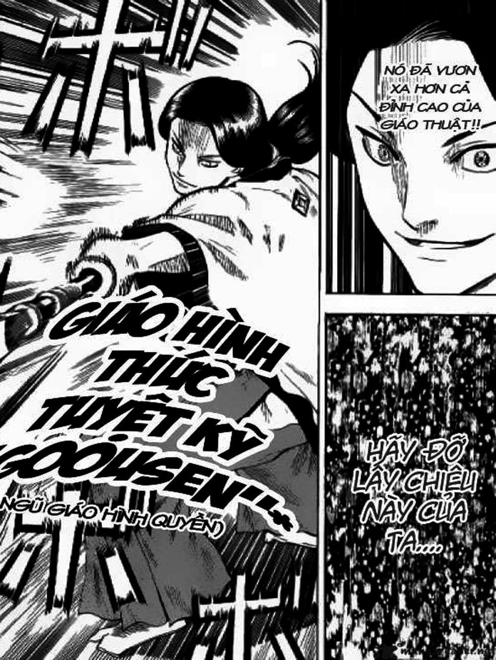 Truyện Tranh Ngã Gian Loạn - Gamaran trang 5